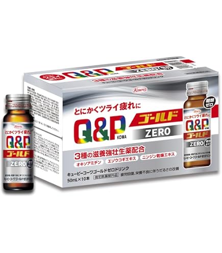 Amazon | 【指定医薬部外品】ゼナF0攻力液 50mL | ゼナ | 強壮剤